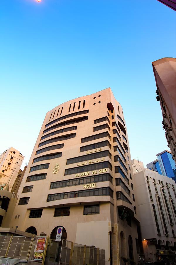 Al Riffa Al Sadd Hotel Мекка Экстерьер фото