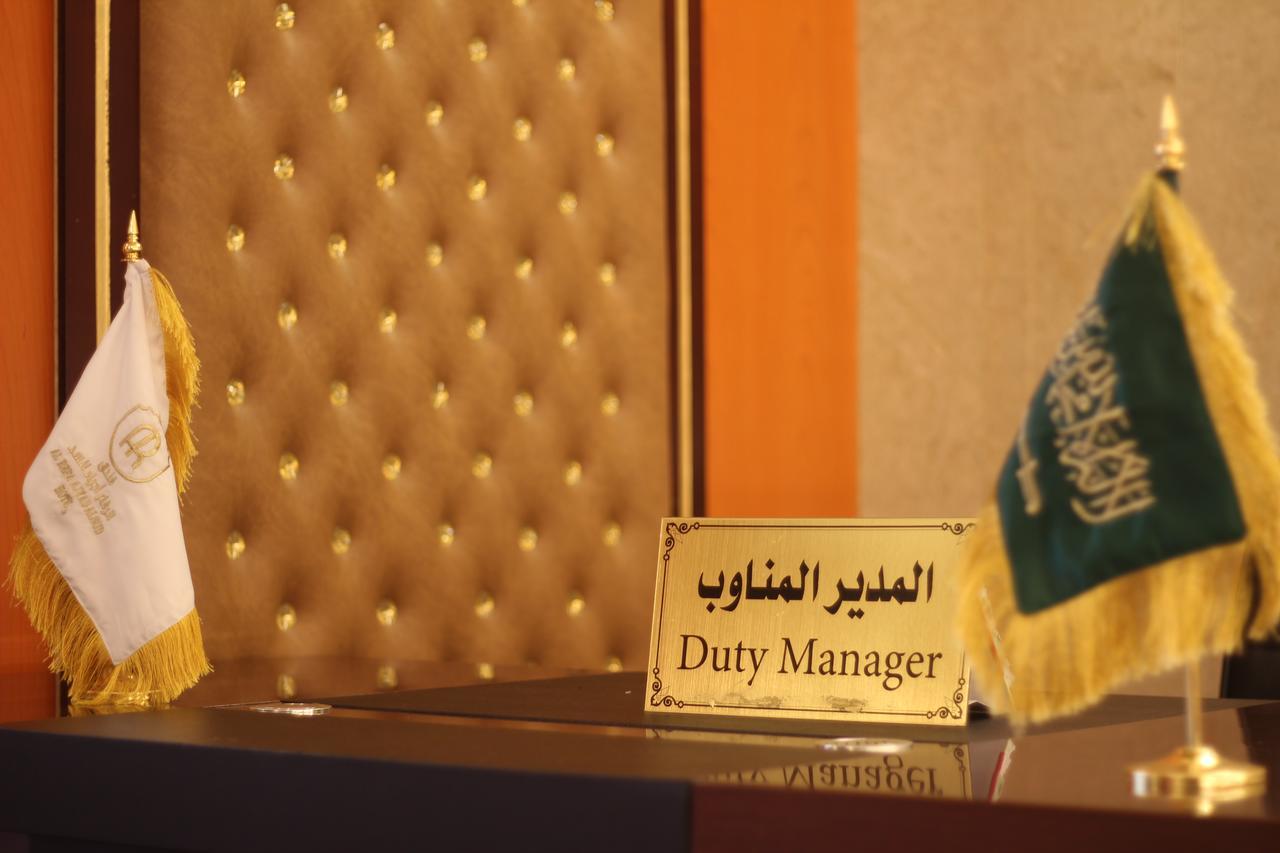 Al Riffa Al Sadd Hotel Мекка Экстерьер фото